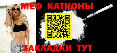 ALPHA PVP Кунгур