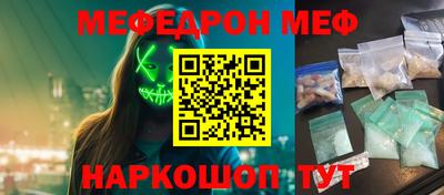 не бодяженный Кумертау