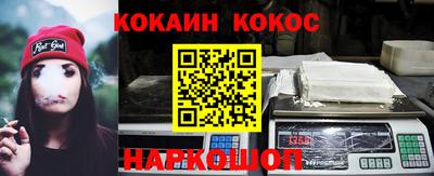 не бодяженный Кумертау
