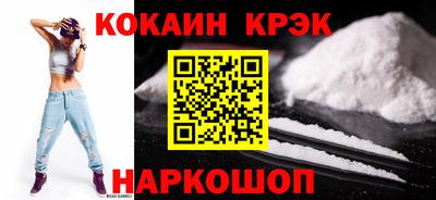 марки nbome Кулебаки