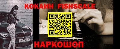 ALPHA PVP Кунгур