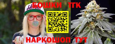 ALPHA PVP Кунгур