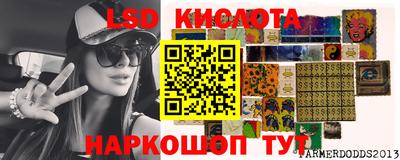 марки nbome Кулебаки