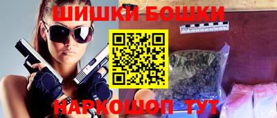 ALPHA PVP Кунгур