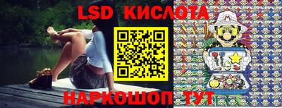 ALPHA PVP Кунгур