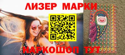 ALPHA PVP Кунгур