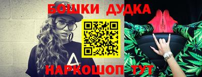 ALPHA PVP Кунгур
