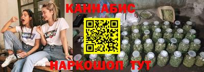 не бодяженный Кумертау
