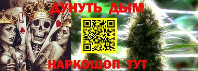 не бодяженный Кумертау