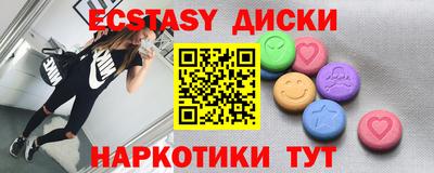 не бодяженный Кумертау