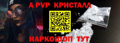марки nbome Кулебаки