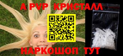 марки nbome Кулебаки