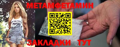 не бодяженный Кумертау