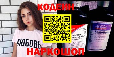 не бодяженный Кумертау