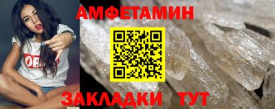 ALPHA PVP Кунгур