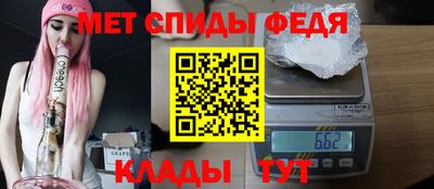 марки nbome Кулебаки
