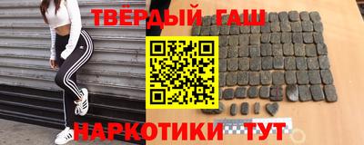 марки nbome Кулебаки