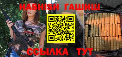 не бодяженный Кумертау