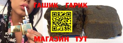 ALPHA PVP Кунгур
