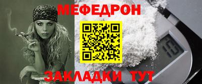 ALPHA PVP Кунгур