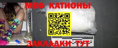 ALPHA PVP Кунгур