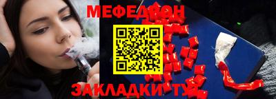 не бодяженный Кумертау