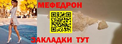 марки nbome Кулебаки