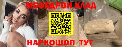 не бодяженный Кумертау