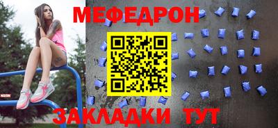 ALPHA PVP Кунгур