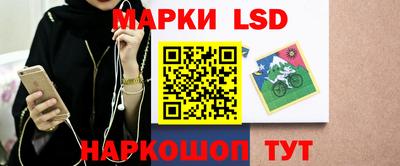 не бодяженный Кумертау