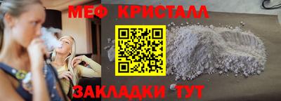 ALPHA PVP Кунгур